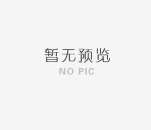 保安勤务的主要任务是什么？